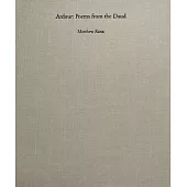 Ardour: Poems from the Daud