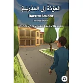 Back to School: Modern Standard Arabic Reader