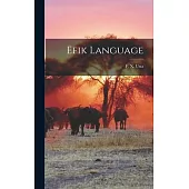 Efik Language