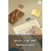 Dear Uncle Jassim: Modern Standard Arabic Reader