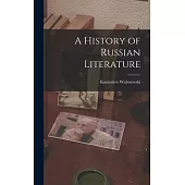 A History of Russian Literature