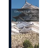 Ein Spaziergang in Japan