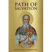 Path of Salvation