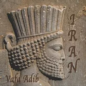 Iran: A quick look at the historic sites and landscape in Iran