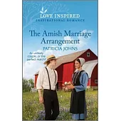 The Amish Marriage Arrangement: An Uplifting Inspirational Romance