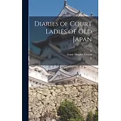 Diaries of Court Ladies of old Japan