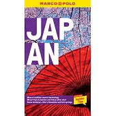 Japan Marco Polo Pocket Guide