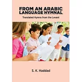 From an Arabic Language Hymnal