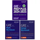 GRE Complete 2024 - Updated for the New GRE
