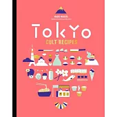Tokyo Cult Recipes (Mini)