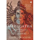 Mahagatha: 100 Tales from the Puranas