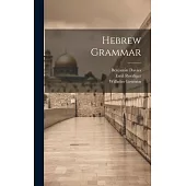 Hebrew Grammar