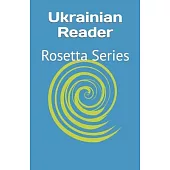 Ukrainian Reader: Rosetta Series