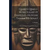 Qamus Qbaili-rumi Iullef-it Essiied G. Huyghe ... Tamba Tis-senat: Dictionnaire Kabyle-français, Par P.g. Huyghe