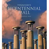 Tennessee’s Bicentennial Mall