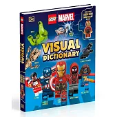 【獨家附贈鋼鐵人樂高人偶】樂高漫威英雄圖鑑 LEGO Marvel Visual Dictionary: With an Exclusive LEGO Marvel Minifigure