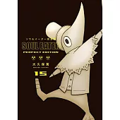 Soul Eater: The Perfect Edition 15