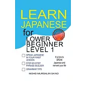 Learn Japanese for Lower Beginner level 1