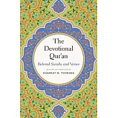 The Devotional Qur’an: Beloved Surahs and Verses