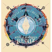 Canticle of the Creatures Artificial Intelligence Redux