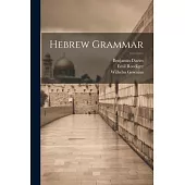 Hebrew Grammar