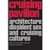 Cruising Pavilion