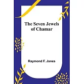 The Seven Jewels of Chamar