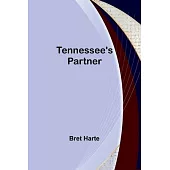 Tennessee’s Partner