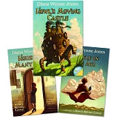 《霍爾的移動城堡》三部曲套書