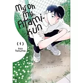 My Oh My, Atami-Kun, Vol. 1