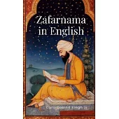 Zafarnama in English