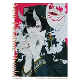 The New Floating World: Contemporary Japanese Illustration