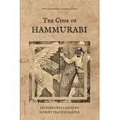 The Code of Hammurabi: Two renowned translations