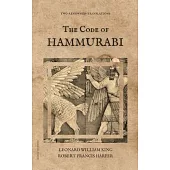 The Code of Hammurabi: Two renowned translations