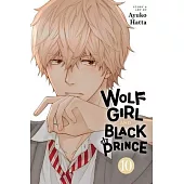 Wolf Girl and Black Prince, Vol. 10