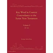 Key Word in Context Concordance to the Syriac New Testament