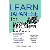 Learn Japanese for Lower Beginner level 3