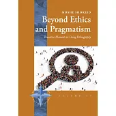 Beyond Ethics and Pragmatism: Evocative Moments in Doing Ethnography