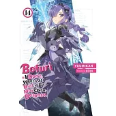 Bofuri: I Don’t Want to Get Hurt, So I’ll Max Out My Defense., Vol. 14 (Light Novel)