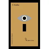 The Diaries of Franz Kafka