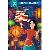 Mulan and the Lantern Festival (Disney Princess)