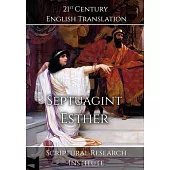 Septuagint - Esther