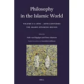 Philosophy in the Islamic World: Volume 4/1: 19th-20th Centuries: The Arabic-Speaking Region