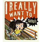 我真的好想好想尖叫 I Really Want to Shout