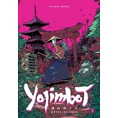 Yojimbot Volume 1: Metal Silence
