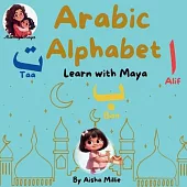 Arabic Alphabet: Learn with Maya