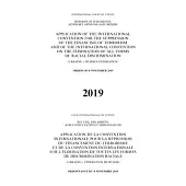 Reports of Judgments, Advisory Opinions and Orders: Application of the International Convention for the Suppression of the Financing of Terrorism and