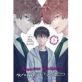 Associate Professor Akira Takatsuki’s Conjecture, Vol. 5 (Manga)