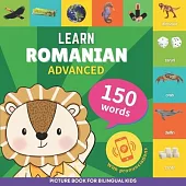 Learn romanian - 150 words with pronunciations - Advanced: Picture book for bilingual kids