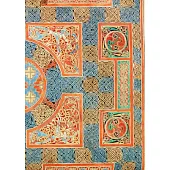 Celtic Knots Notebook